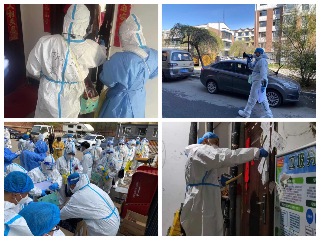 Z6��������ʱ���й������ٷ���վ