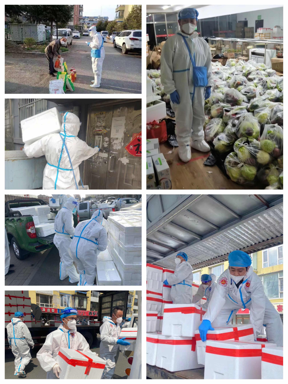 Z6��������ʱ���й������ٷ���վ