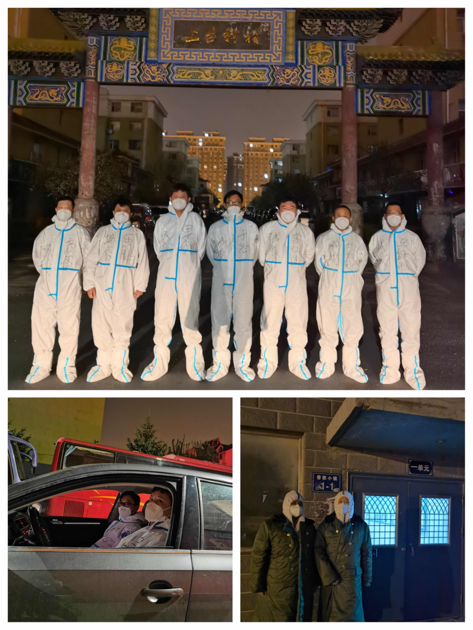 Z6��������ʱ���й������ٷ���վ