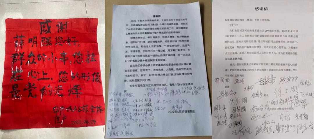 Z6��������ʱ���й������ٷ���վ