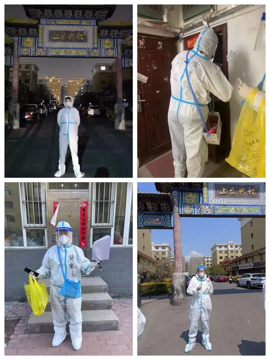 Z6��������ʱ���й������ٷ���վ