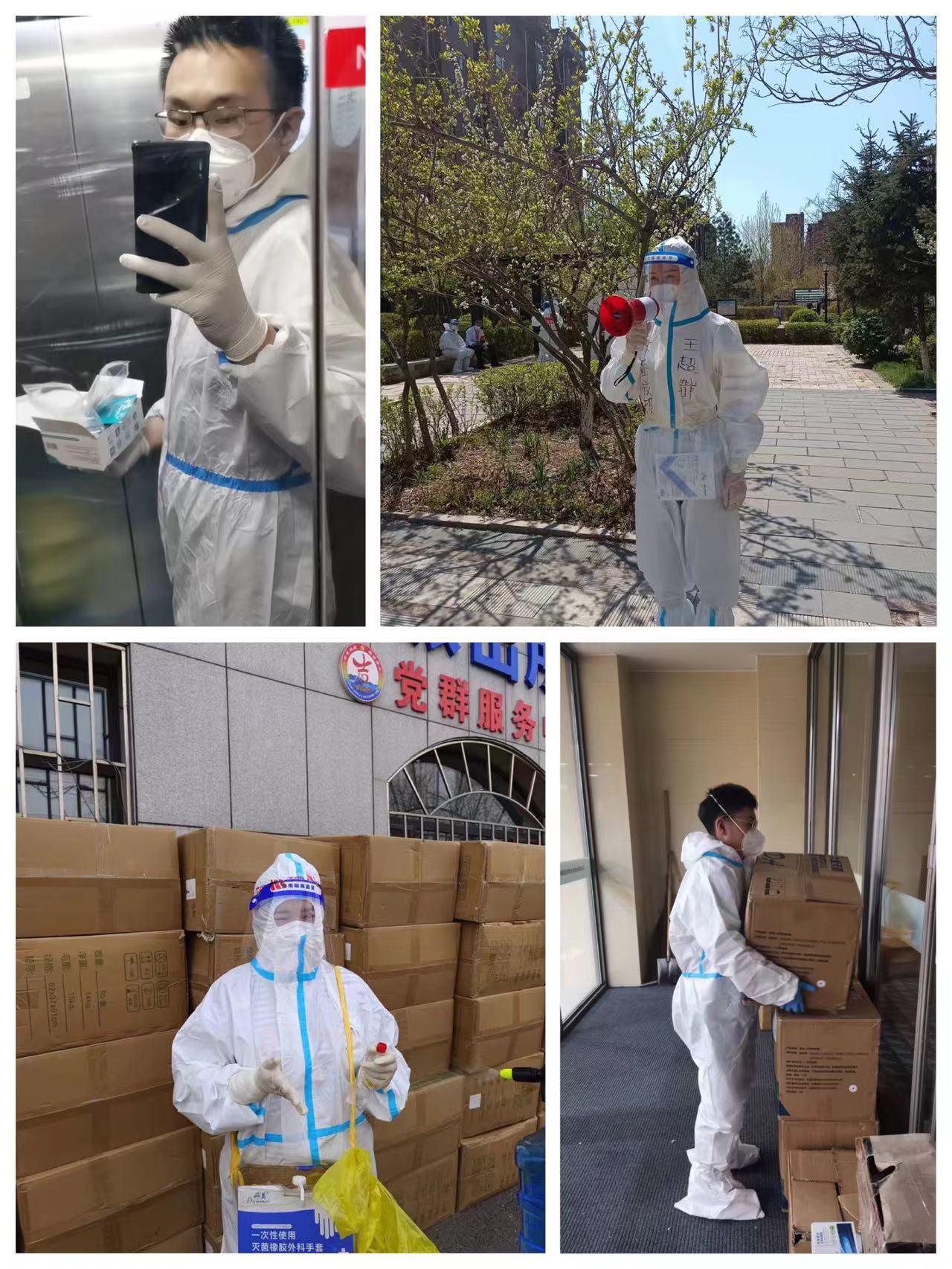 Z6��������ʱ���й������ٷ���վ