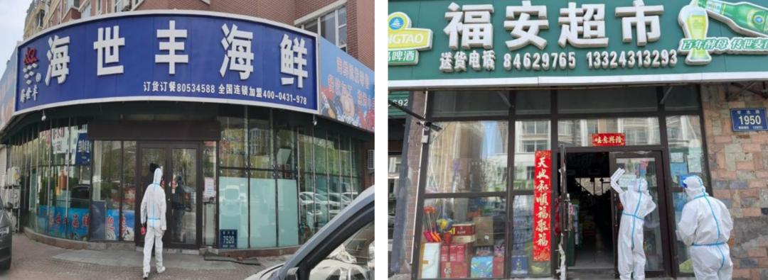 Z6��������ʱ���й������ٷ���վ