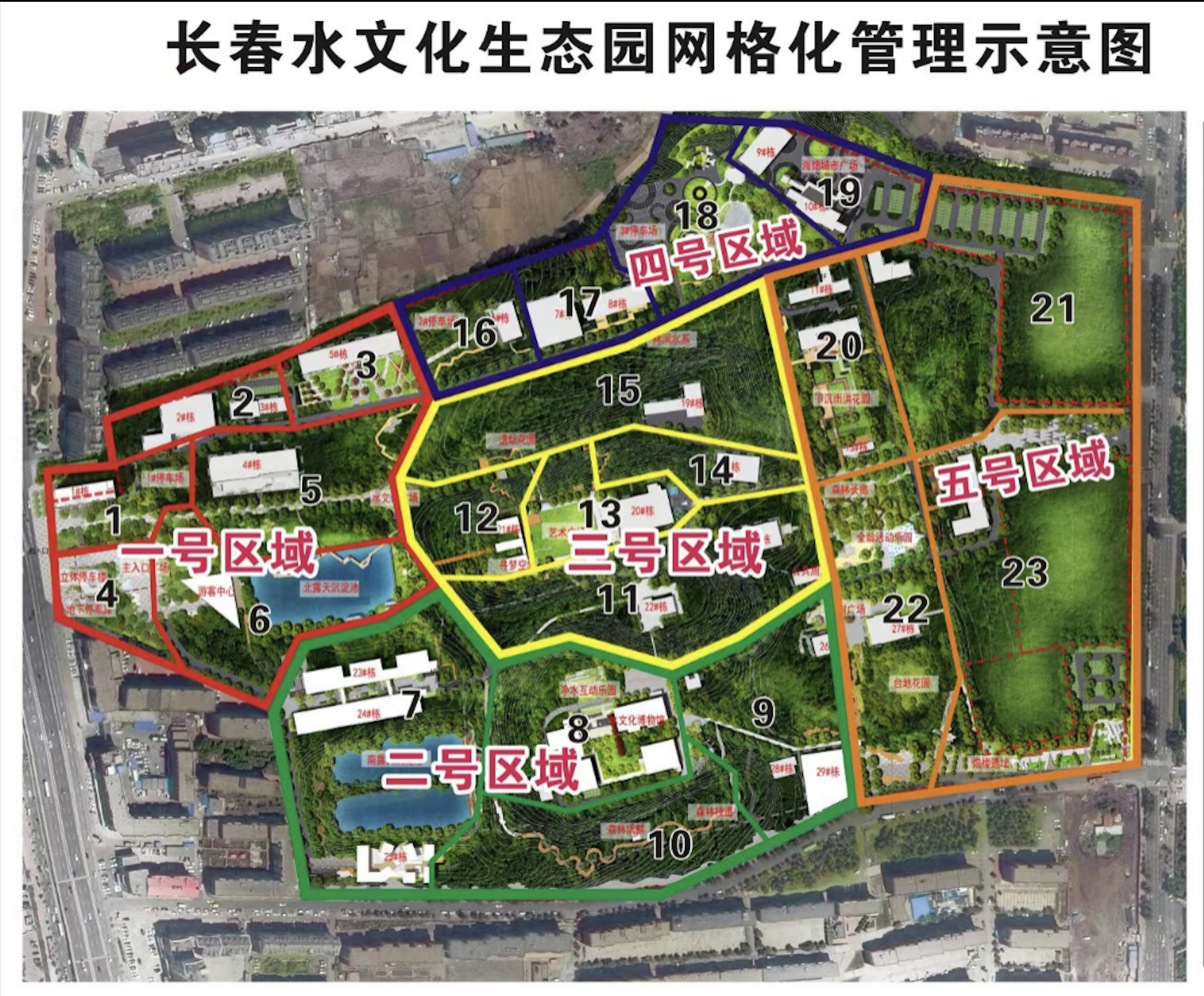 Z6��������ʱ���й������ٷ���վ