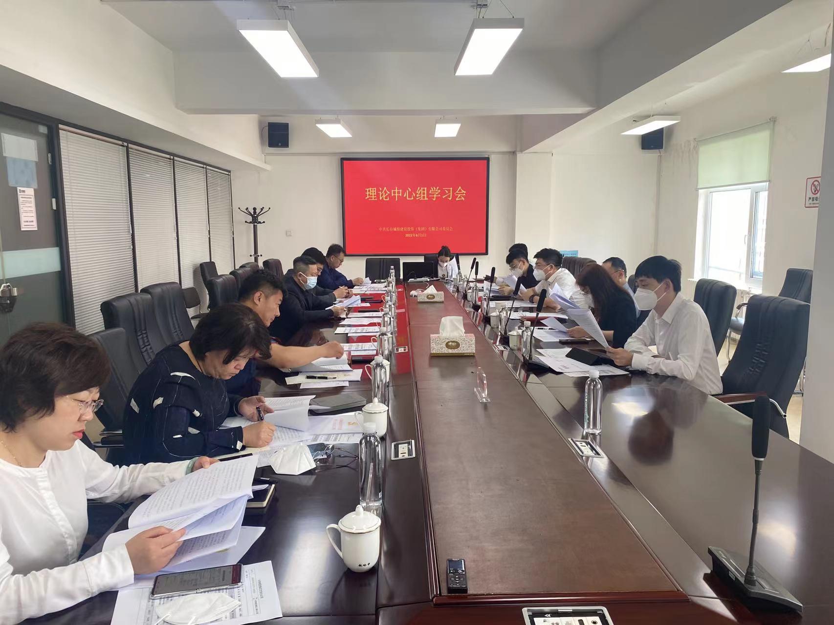 Z6��������ʱ���й������ٷ���վ