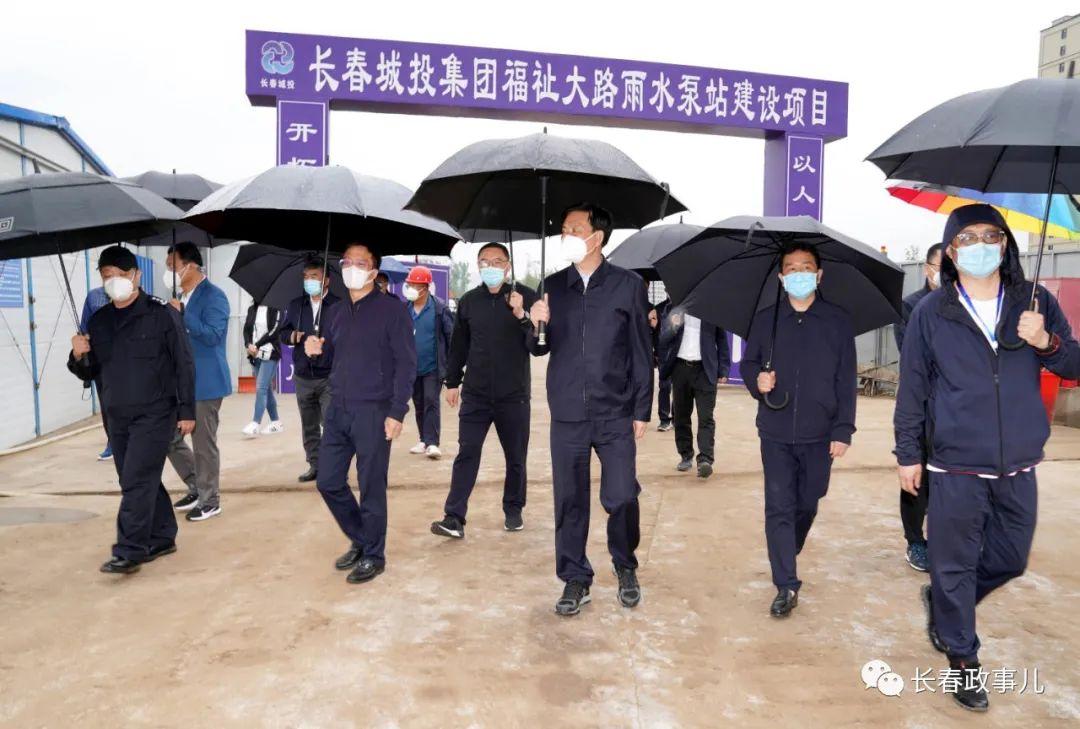 Z6��������ʱ���й������ٷ���վ