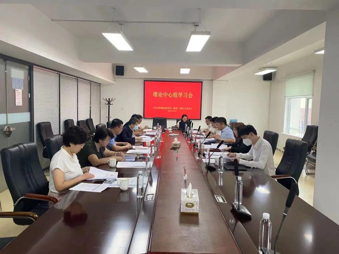 Z6��������ʱ���й������ٷ���վ