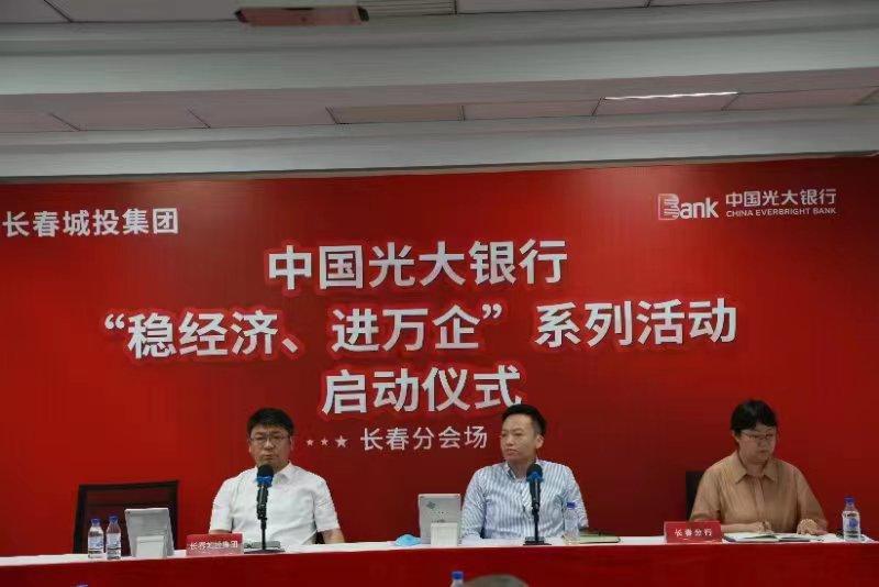 Z6��������ʱ���й������ٷ���վ