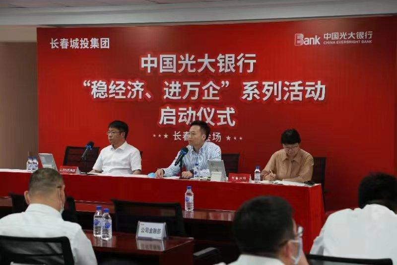 Z6��������ʱ���й������ٷ���վ