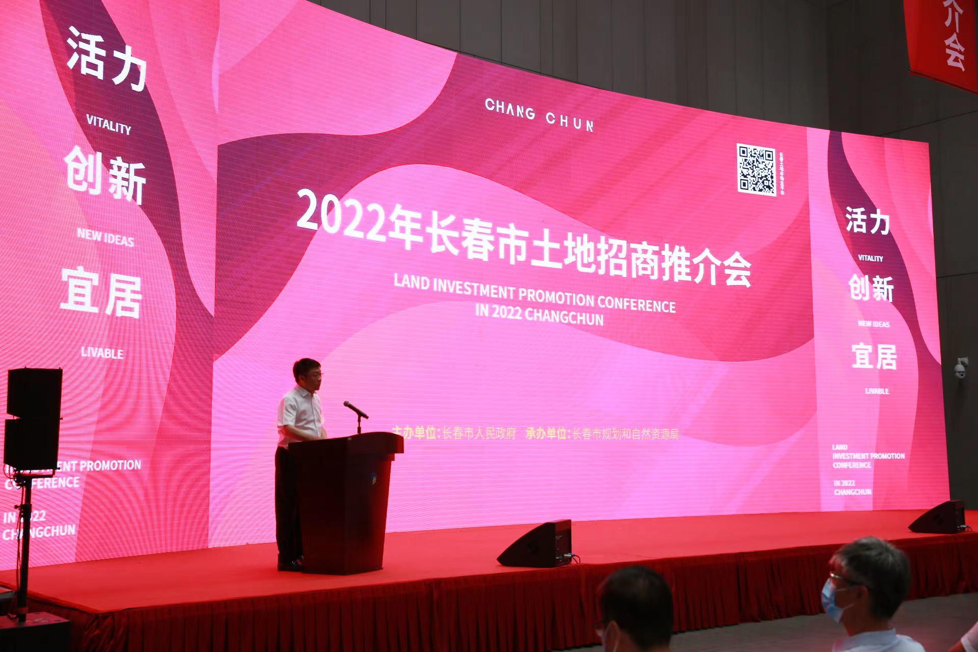 Z6��������ʱ���й������ٷ���վ