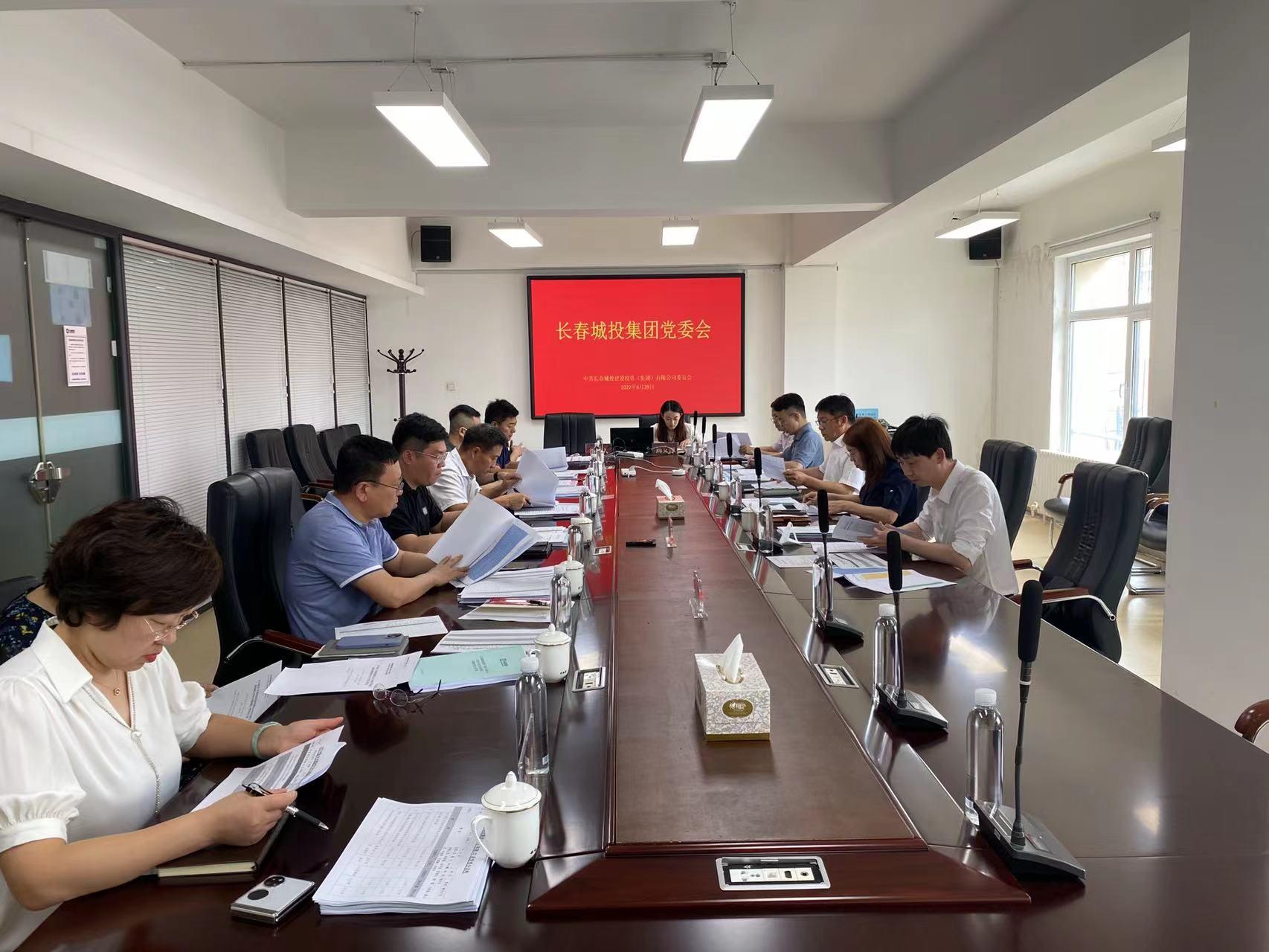 Z6��������ʱ���й������ٷ���վ