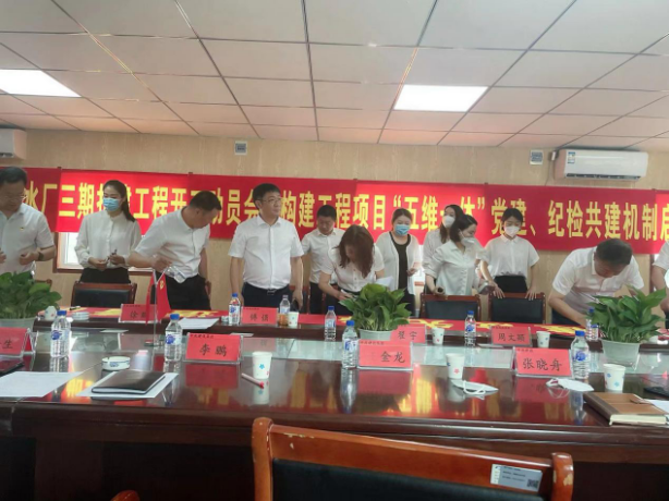 Z6��������ʱ���й������ٷ���վ