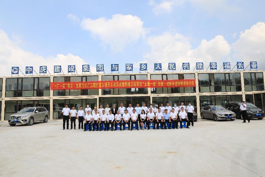 Z6��������ʱ���й������ٷ���վ