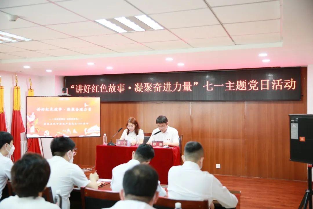 Z6��������ʱ���й������ٷ���վ