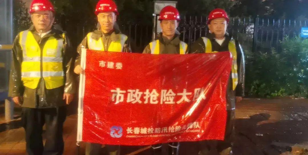 Z6��������ʱ���й������ٷ���վ