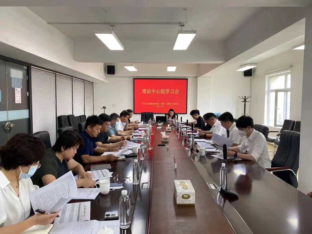 Z6��������ʱ���й������ٷ���վ