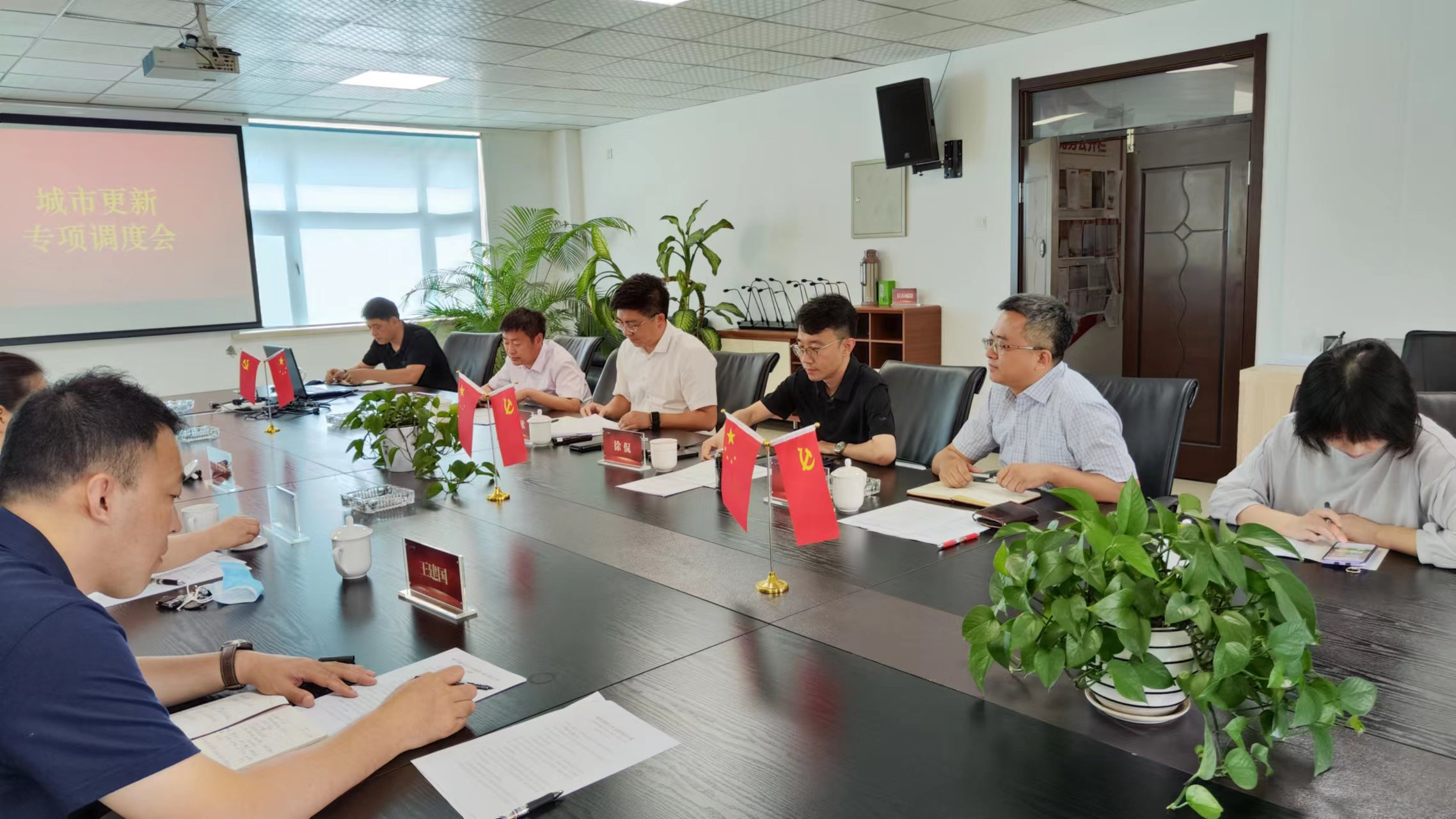 Z6��������ʱ���й������ٷ���վ