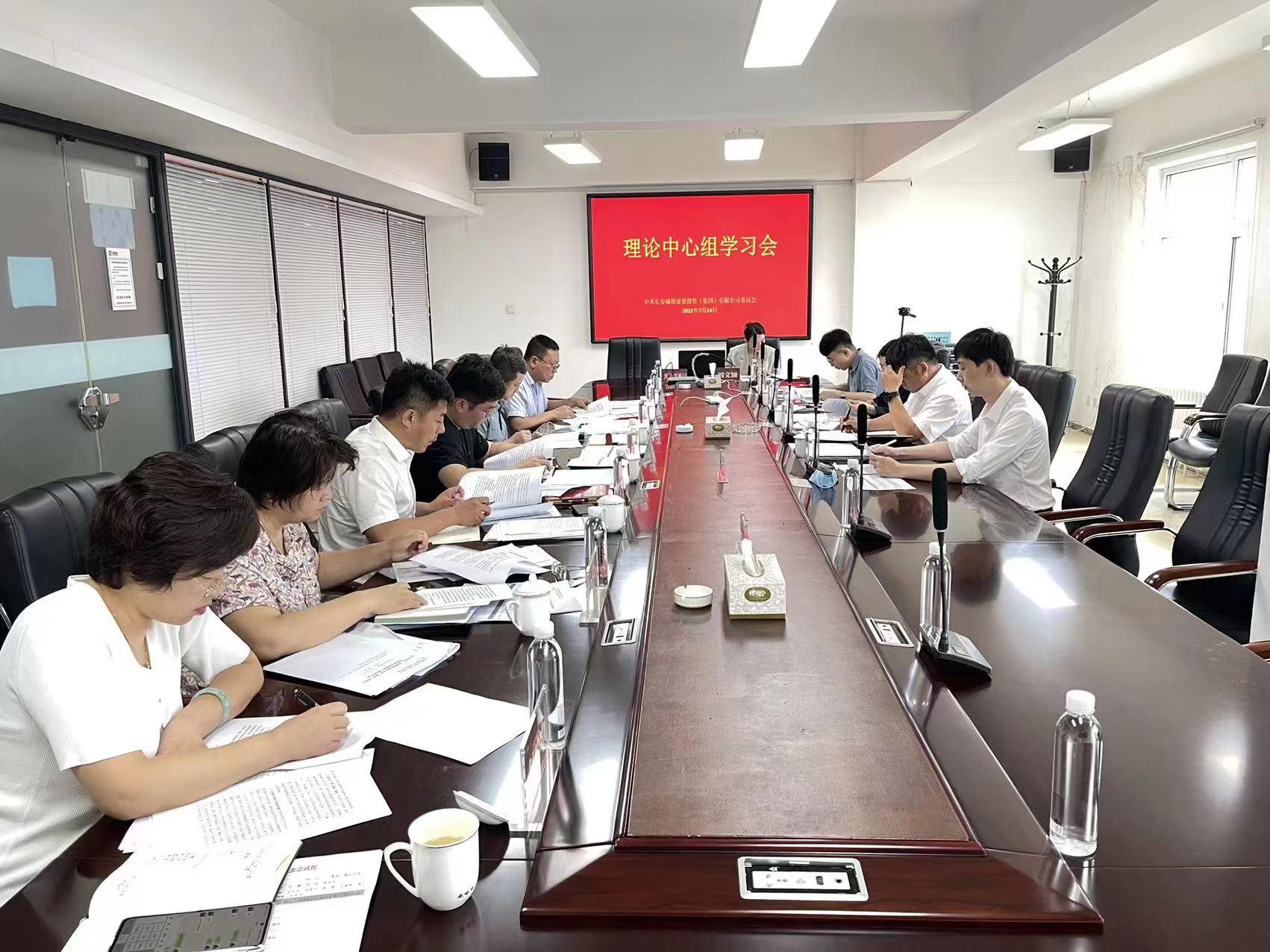 Z6��������ʱ���й������ٷ���վ