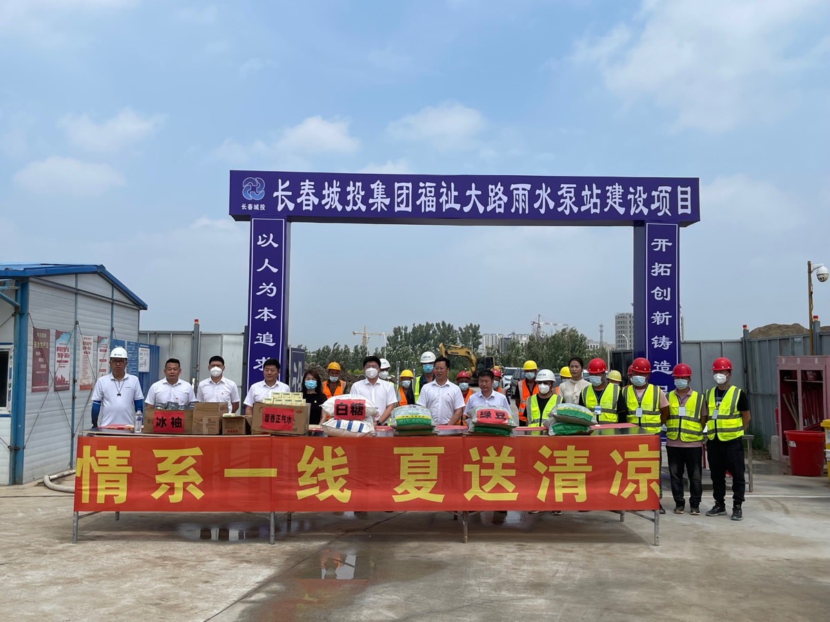 Z6��������ʱ���й������ٷ���վ