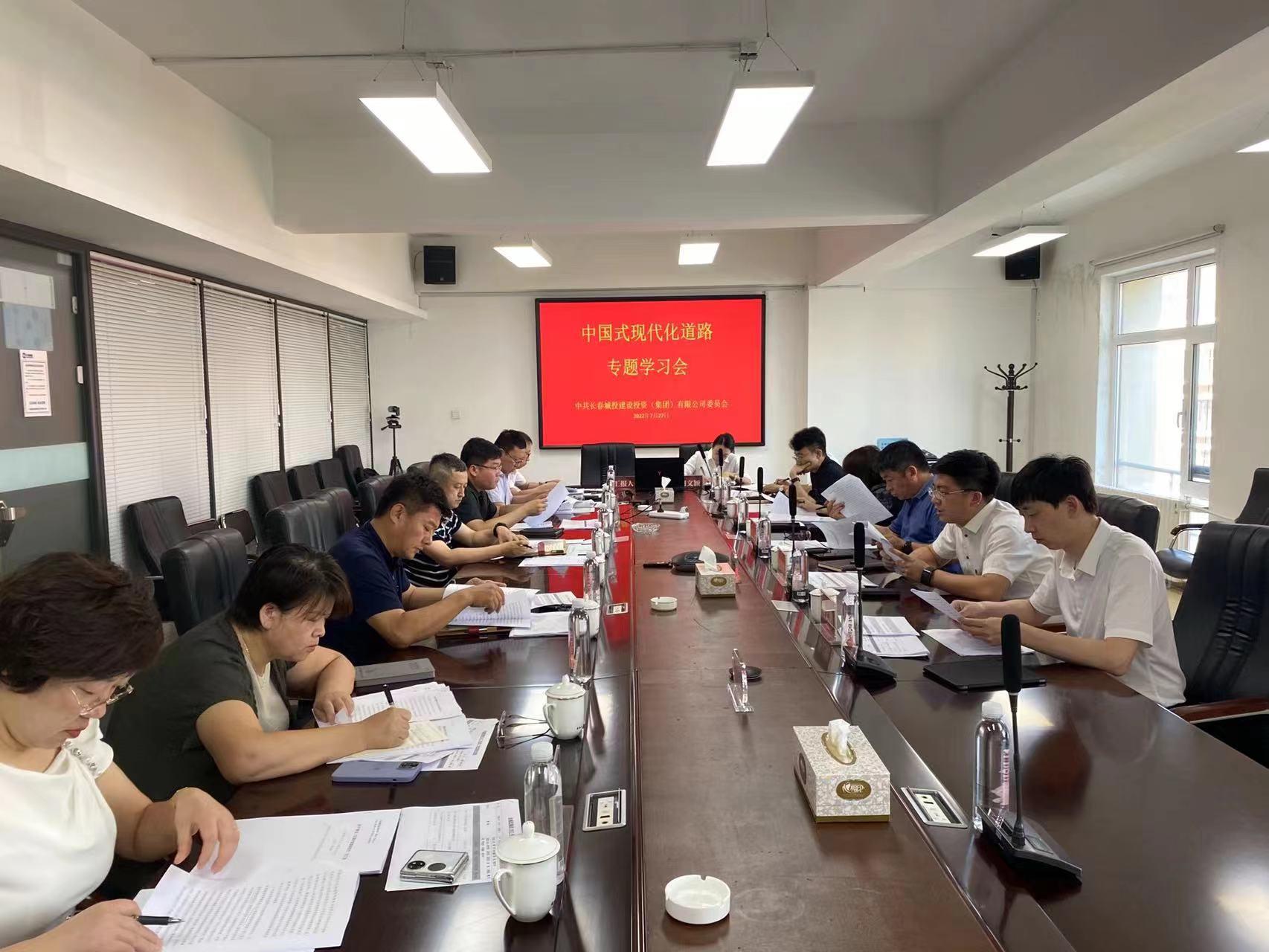 Z6��������ʱ���й������ٷ���վ