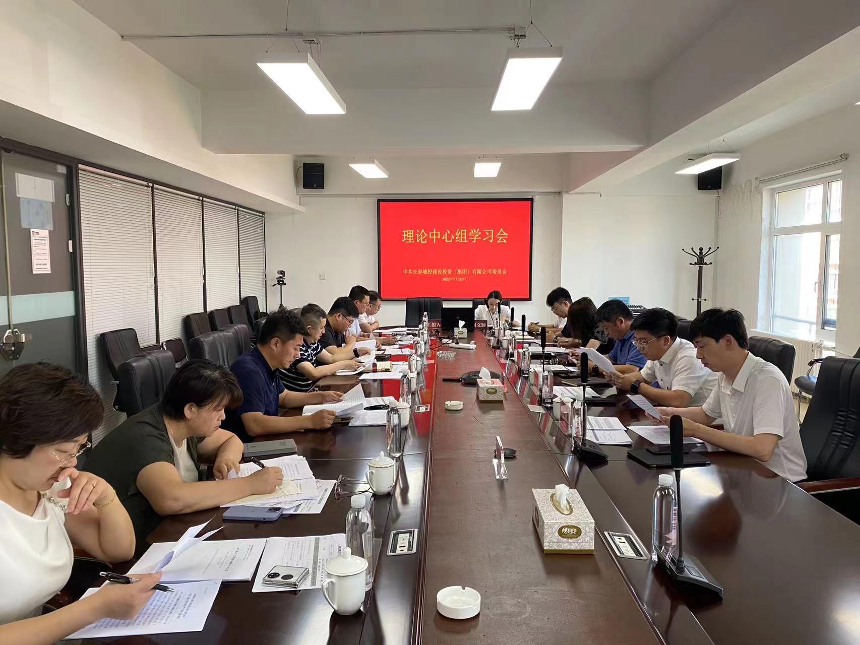 Z6��������ʱ���й������ٷ���վ