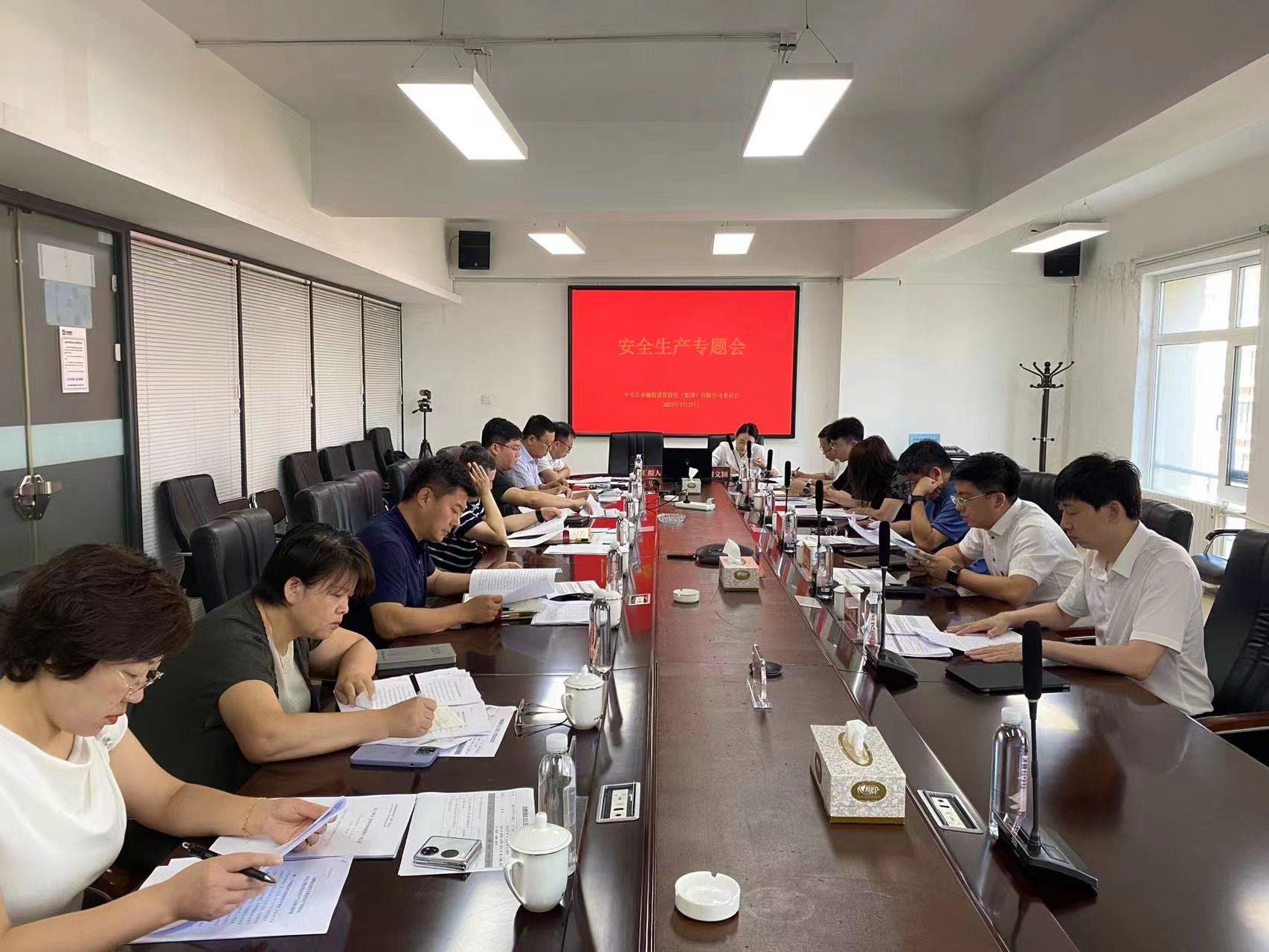 Z6��������ʱ���й������ٷ���վ