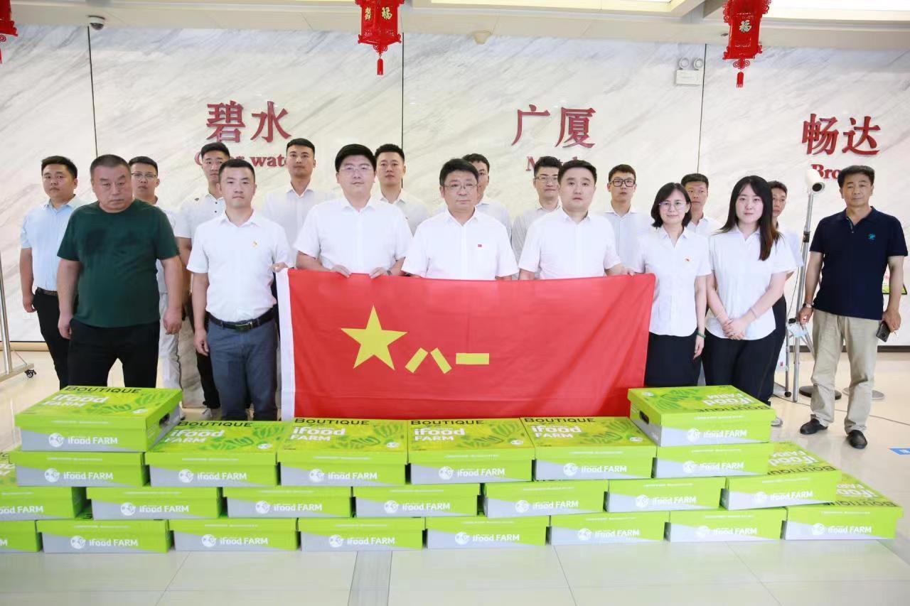 Z6��������ʱ���й������ٷ���վ