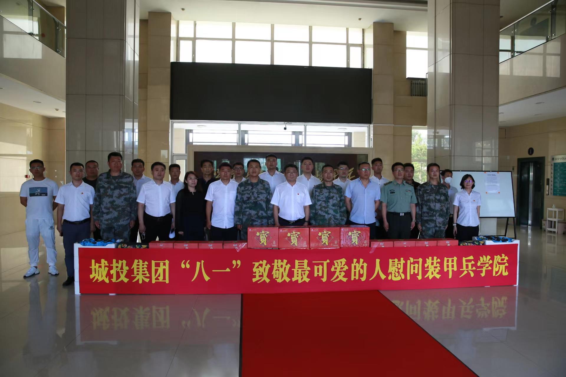 Z6��������ʱ���й������ٷ���վ