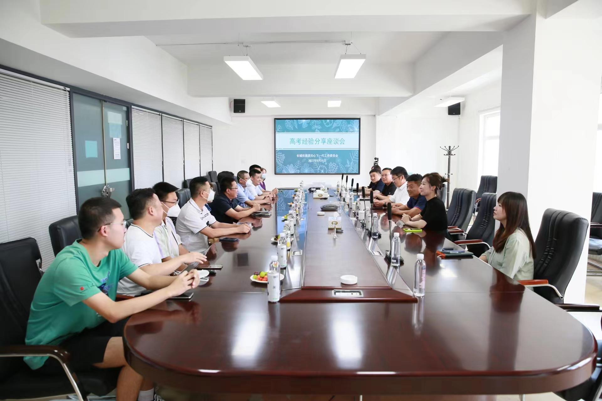 Z6��������ʱ���й������ٷ���վ