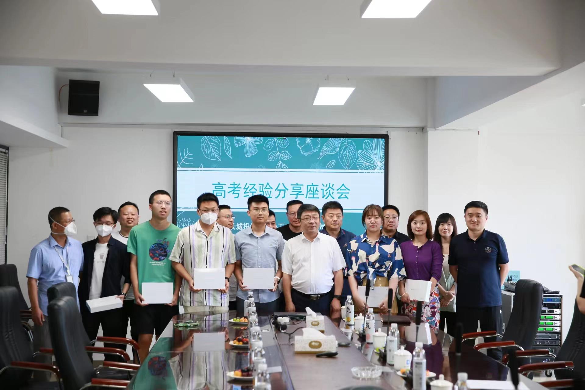 Z6��������ʱ���й������ٷ���վ