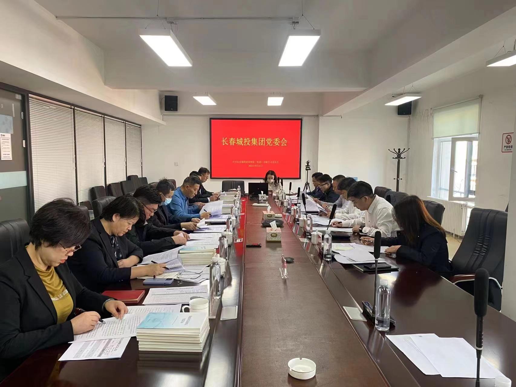 Z6��������ʱ���й������ٷ���վ