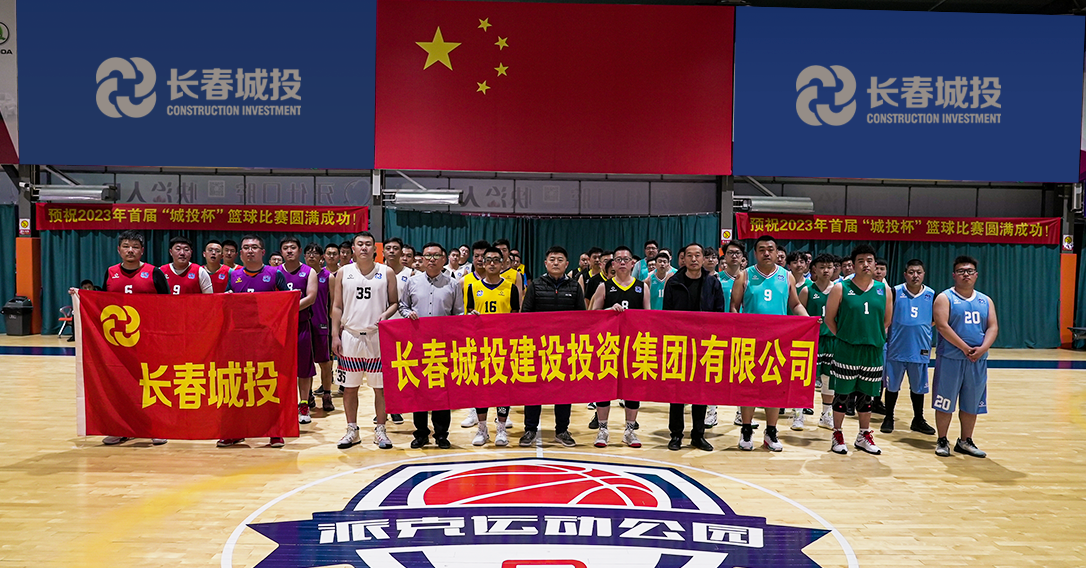 Z6��������ʱ���й������ٷ���վ