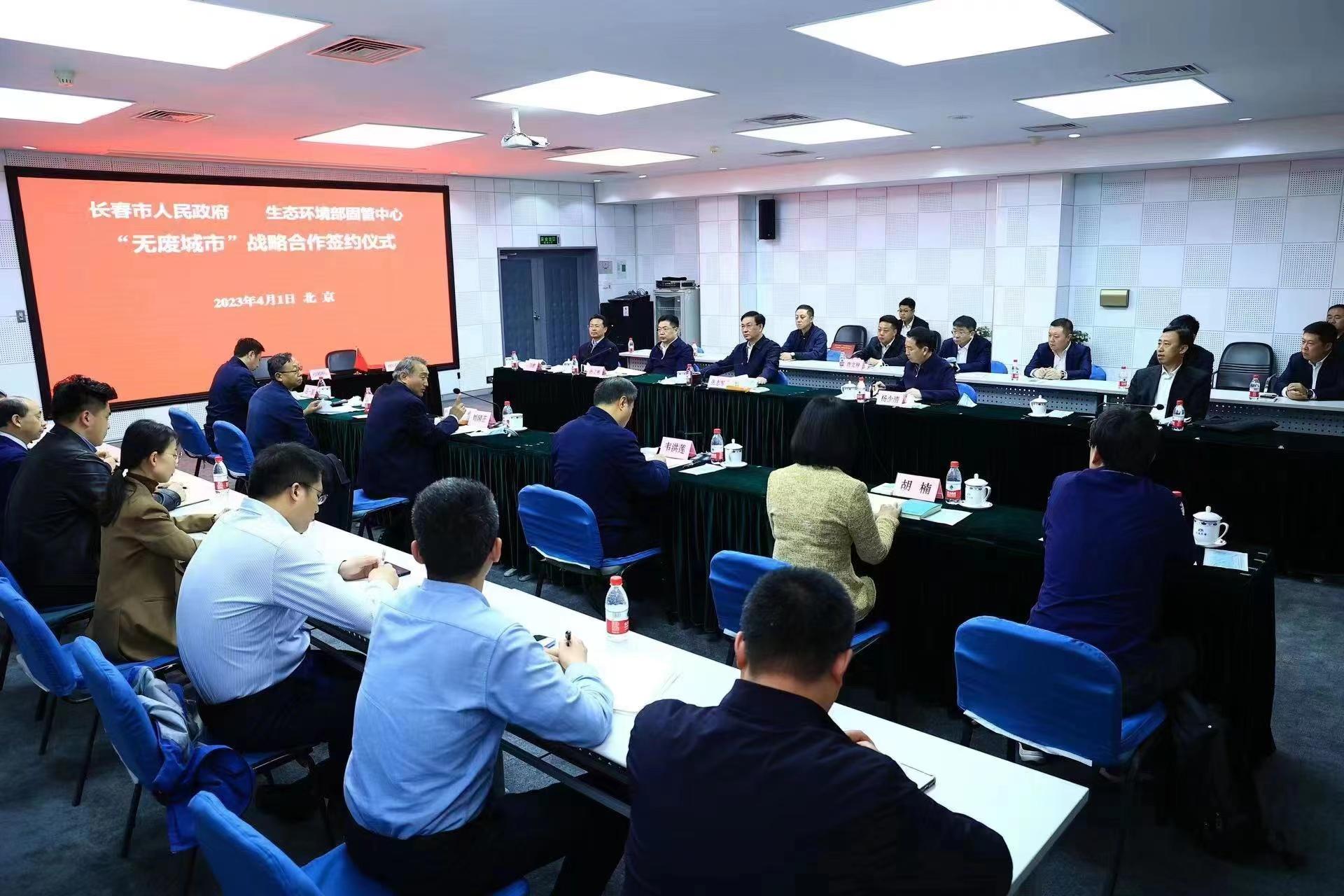 Z6��������ʱ���й������ٷ���վ