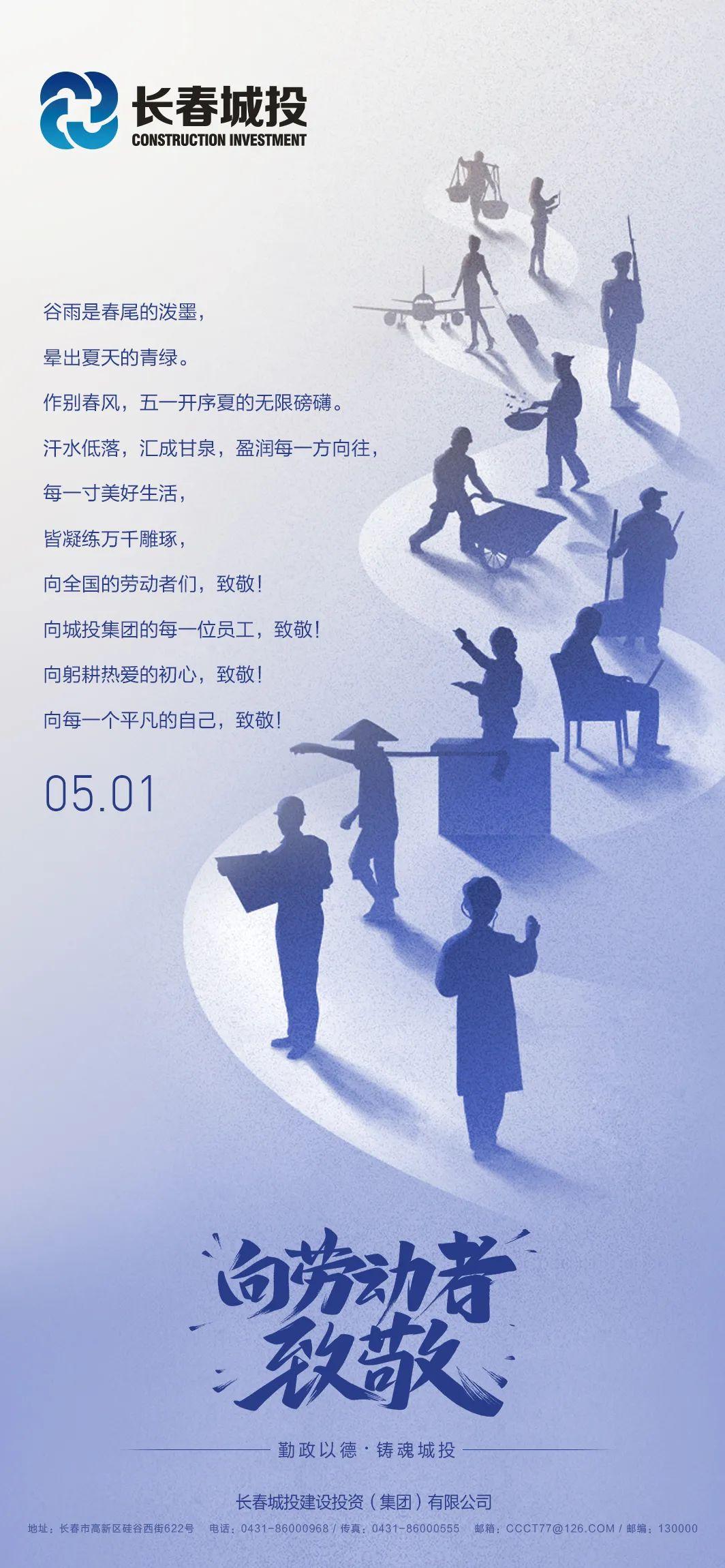 Z6��������ʱ���й������ٷ���վ