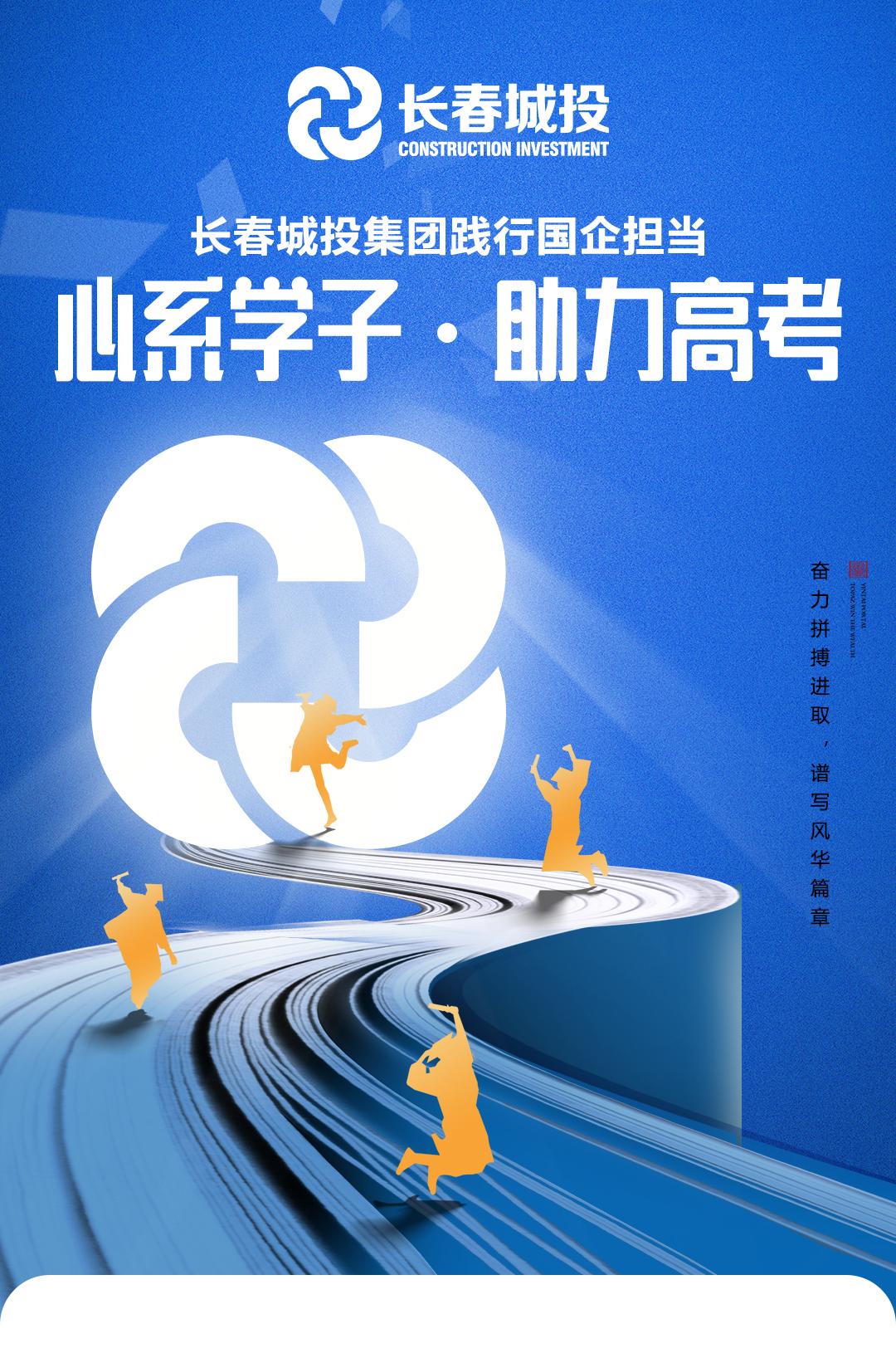 Z6��������ʱ���й������ٷ���վ