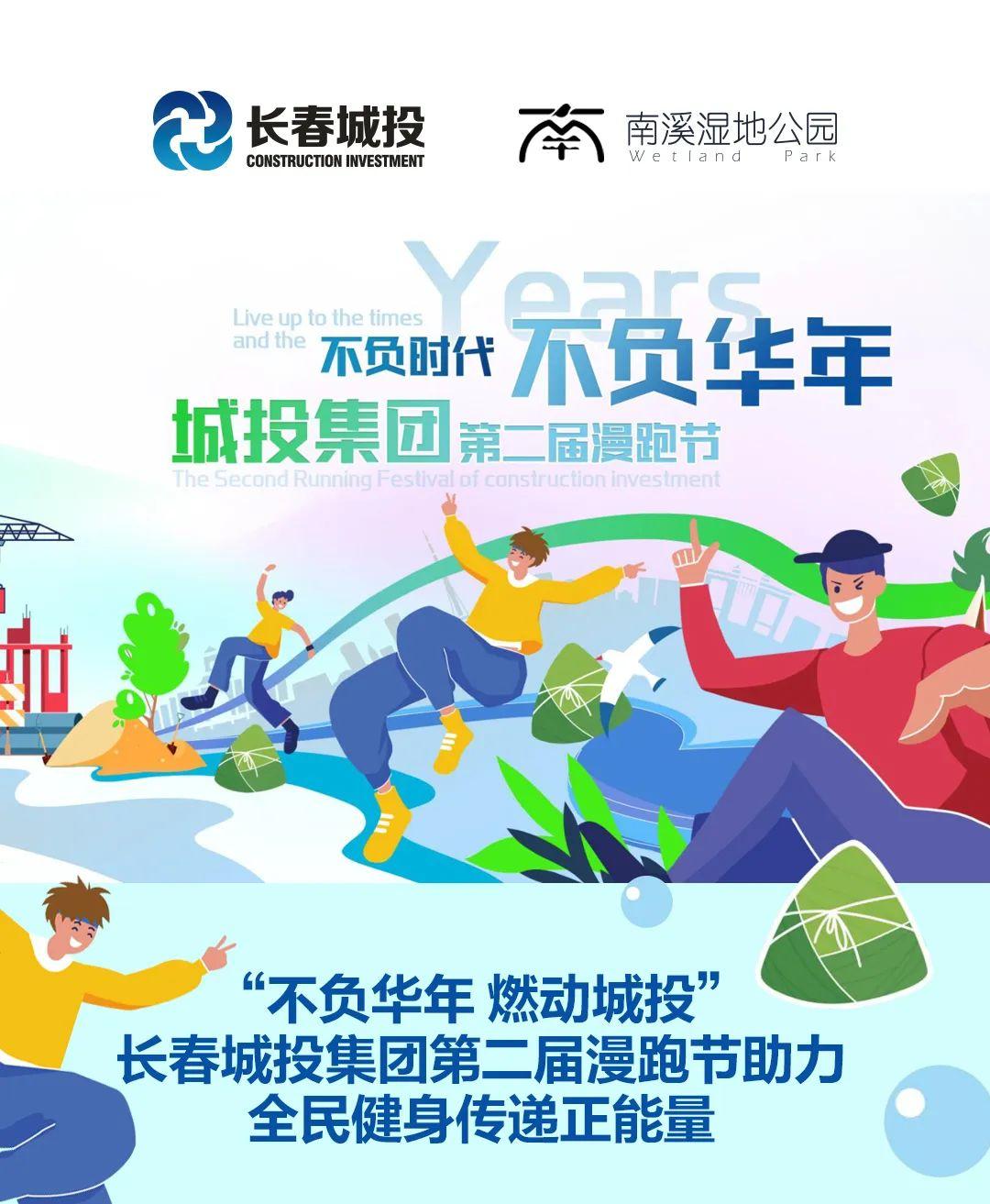 Z6��������ʱ���й������ٷ���վ