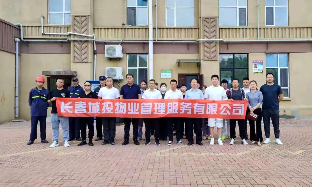 Z6��������ʱ���й������ٷ���վ