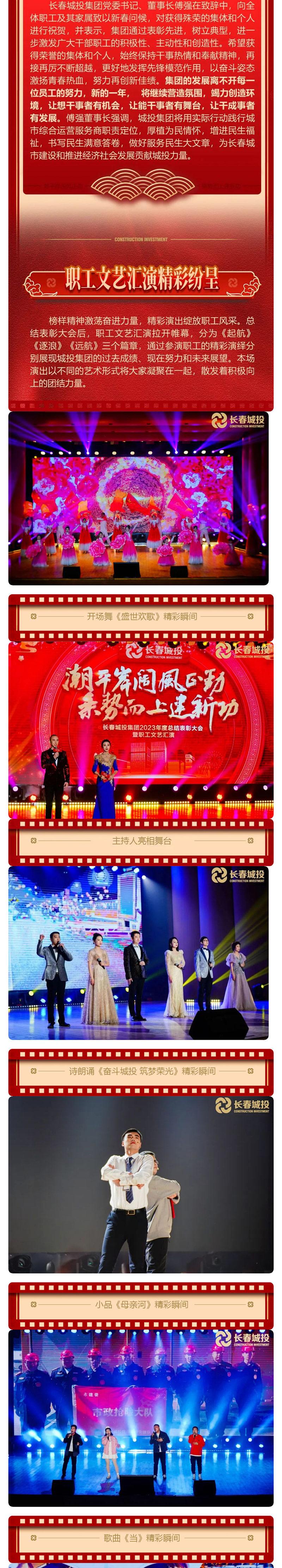 Z6��������ʱ���й������ٷ���վ