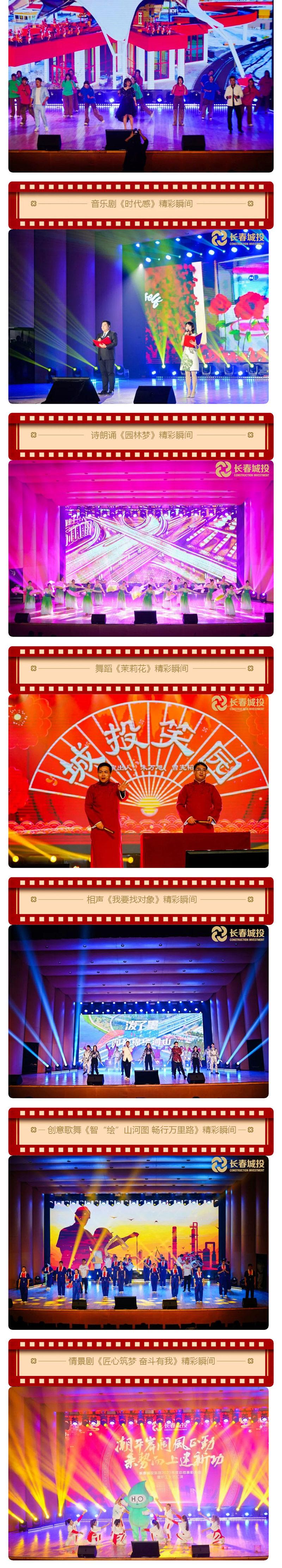 Z6��������ʱ���й������ٷ���վ