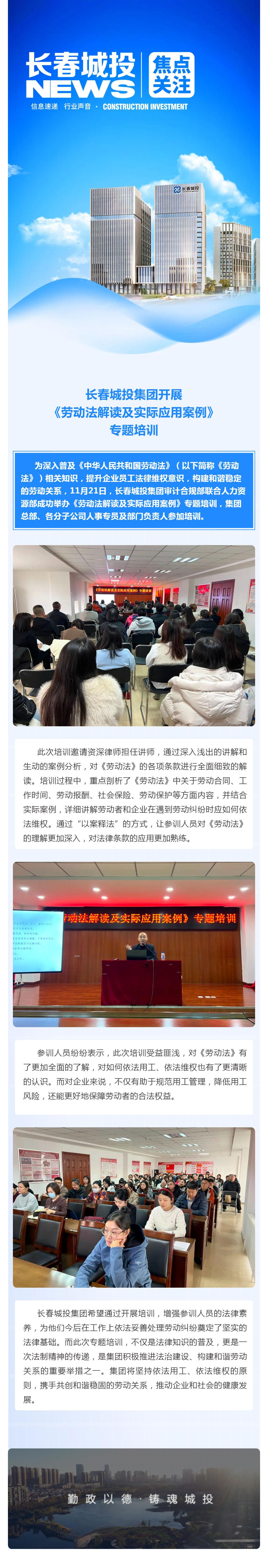 Z6��������ʱ���й������ٷ���վ